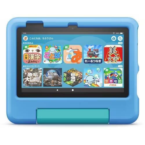 Amazon(アマゾン) Fire 7 キッズモデル 第12世代 7型 2GB/16GB/WiFi/ブルー B099HKDKNG FireOS タブレットの通販はノートパソコン