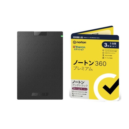 HD-PCG500U3-BA 500GB + ノートン 360 プレミアム/ アンチトラック 同時購入 3年5台版  ヤマダエディションセットの通販はau PAY マーケット - イーベスト | au PAY マーケット－通販サイト