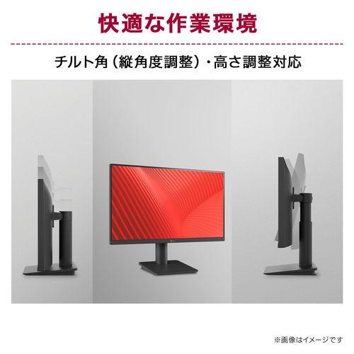 LGエレクトロニクス(LG) 24MS550-B 23.8型 フルHDディスプレイ_12
