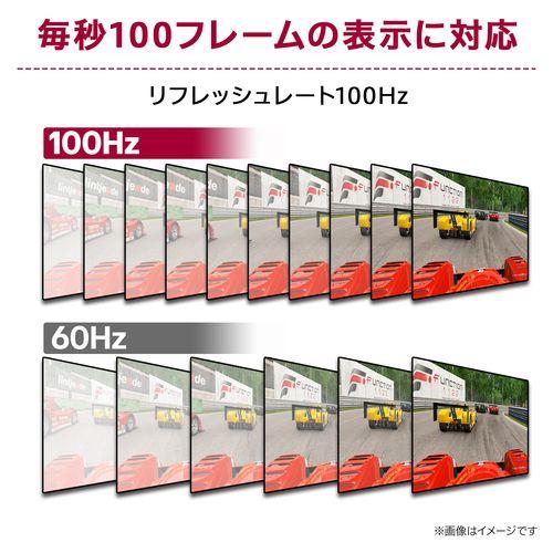 LGエレクトロニクス(LG) 24MS550-B 23.8型 フルHDディスプレイ_2
