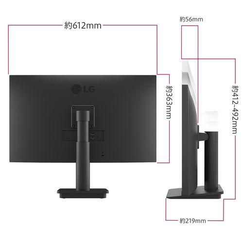 LGエレクトロニクス(LG) 27MS550-B 27型 フルHDディスプレイ_17