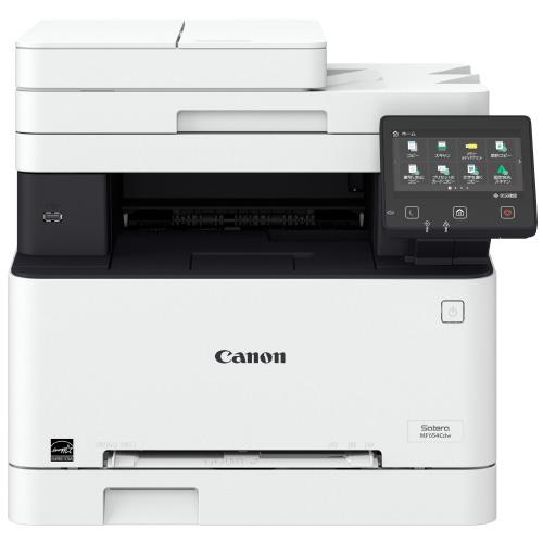 CANON(キヤノン) satera(サテラ) MF654CDW カラーレーザー複合機 A4/USB/WiFiの通販は