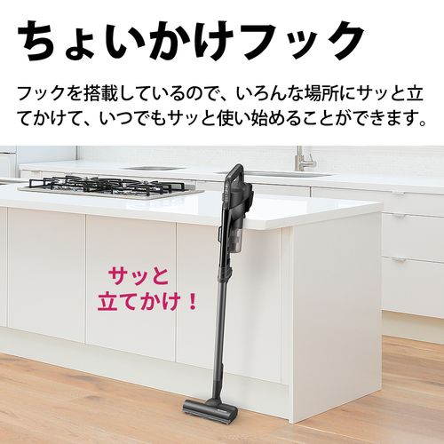 シャープ(SHARP) EC-FR10-B(ブラック) RACTIVE Air コードレス
