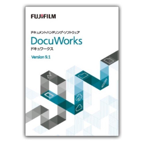 富士フイルムビジネスイノベーション DocuWorks 9.1 アップグレード ライセンス認証版/ 5ライセンス SDWL559B