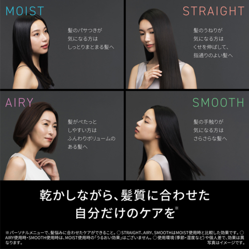 【長期5年保証付】パナソニック(Panasonic) EH-NC80-TヘアードライヤーナノケアnanocareULTIMATEオーセンティックブラウン_3