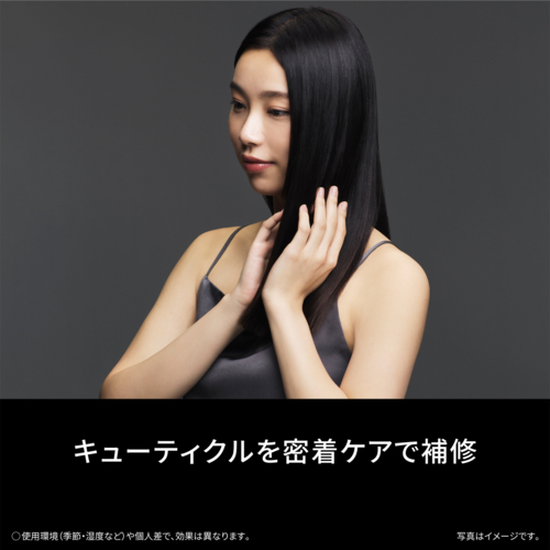 【長期5年保証付】パナソニック(Panasonic) EH-NC80-TヘアードライヤーナノケアnanocareULTIMATEオーセンティックブラウン_5