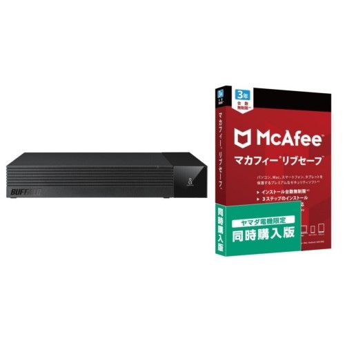 HD-SQS8U3-A SeeQVault対応 外付けHDD 8TB+マカフィー リブセーフ 3年 同時購入版セット