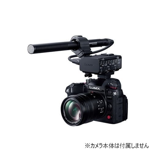パナソニック(Panasonic) DMW-XLR2 XLRマイクロホンアダプタ—_1