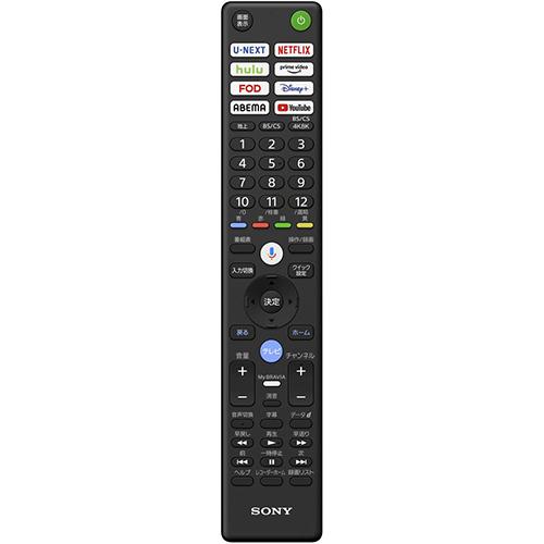 【長期保証付】ソニー(SONY) K-55XR80 BRAVIA 4K 55V型 有機ELテレビ_19