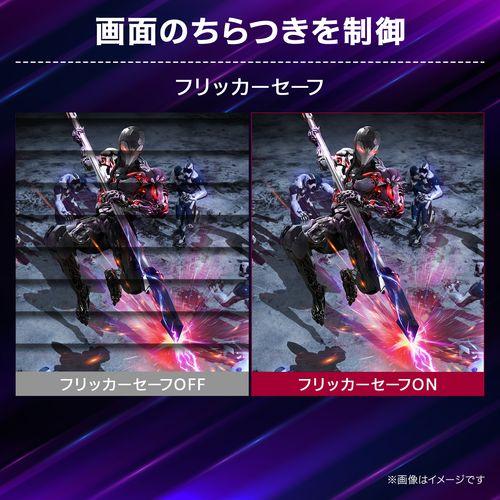 LGエレクトロニクス(LG) 27GS85Q-B LG UltraGear 27型 WQHDゲーミング