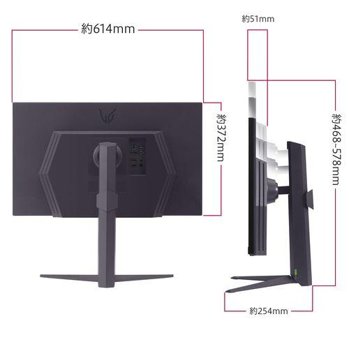 LGエレクトロニクス(LG) 27GS85Q-B LG UltraGear 27型 WQHDゲーミング