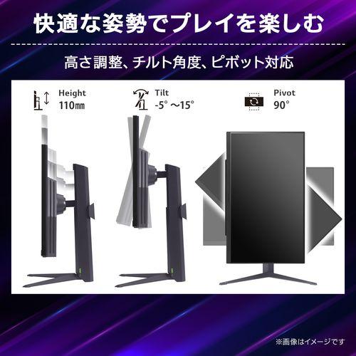 LGエレクトロニクス(LG) 27GS85Q-B LG UltraGear 27型 WQHDゲーミング