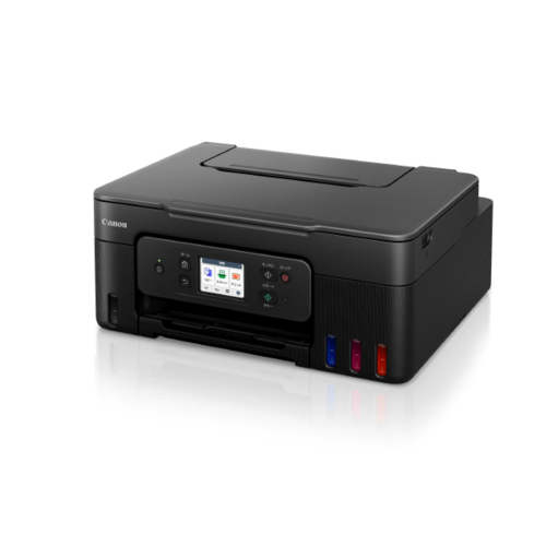 【長期保証付】CANON(キヤノン) ギガタンク G3390BK ブラック インクジェットプリンター A4対応 G3390