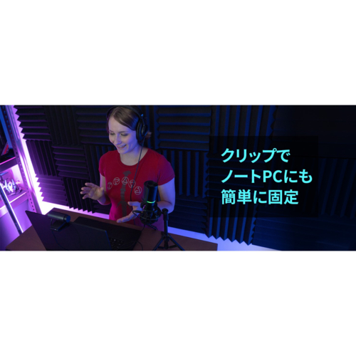 Streamplify(ストリームプリファイ) CAM-FHD-2M60-BK ストリームプリファイ カム ウェブカメラ 200万画素_10