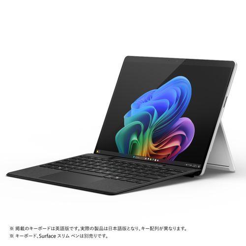 DELL XPS 14 9440 MX84T-ENL [プラチナシルバー]の通販は