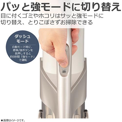 【長期保証付】東芝(TOSHIBA) VC-CLX73 C メタリックベージュ トルネオ コードレス コードレスクリーナー_10