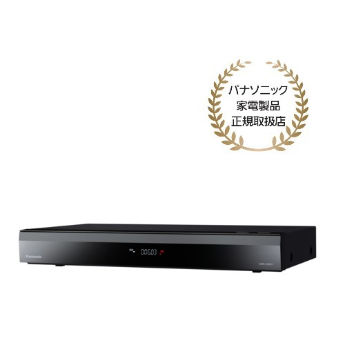 【長期保証付】パナソニック(Panasonic) DMR-2X603 DIGA 全自動ディーガブルーレイレコーダー 6TB