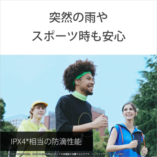 ソニー(SONY) WF-L910-BZ ブラック LinkBuds Open 完全ワイヤレスイヤホン Bluetooth5.3_10