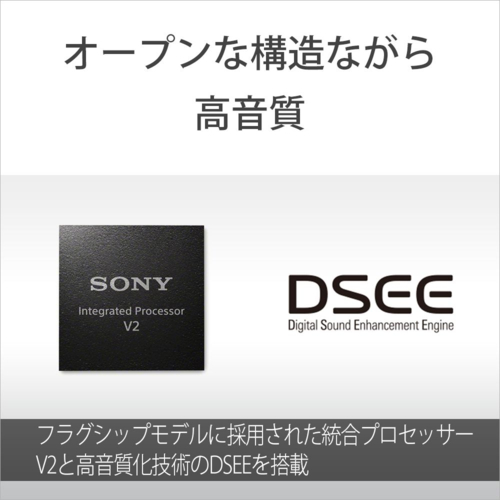 ソニー(SONY) WF-L910-BZ ブラック LinkBuds Open 完全ワイヤレスイヤホン Bluetooth5.3_8