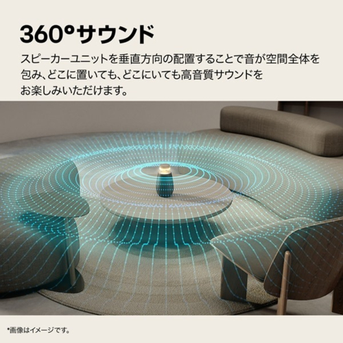 【長期保証付】LGエレクトロニクス(LG) XO2TBK LG XBOOM360 360゜ワイヤレススピーカー Bluetooth5.