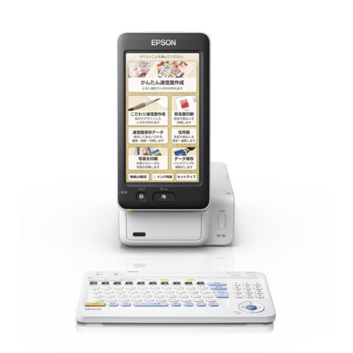【長期保証付】エプソン(EPSON) Colorio(カラリオ) PF-81EINEN(ホワイト) ハガキプリンター 9.0型タッチパネル対応