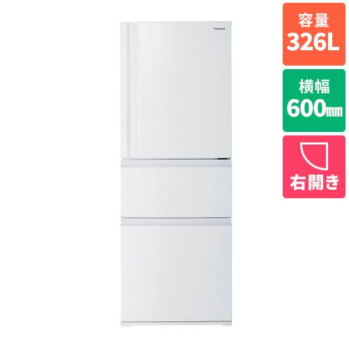 k　画像確認 標準設置料金込】東芝(TOSHIBA) GR-W33SC-WU(マットホワイト) 3