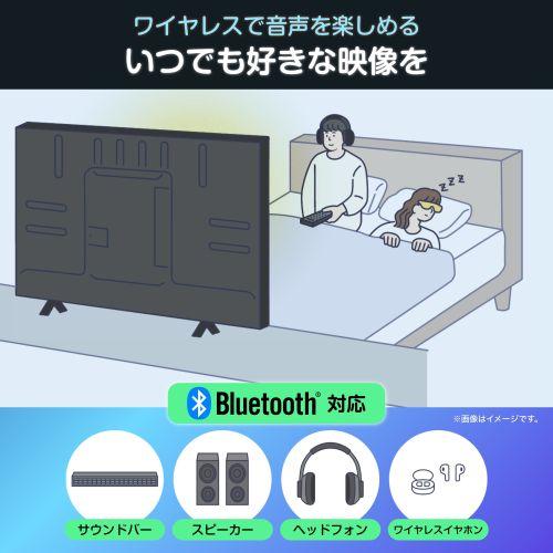 ハイセンス(Hisense) 50E6N 50V型 4K 液晶スマートテレビ