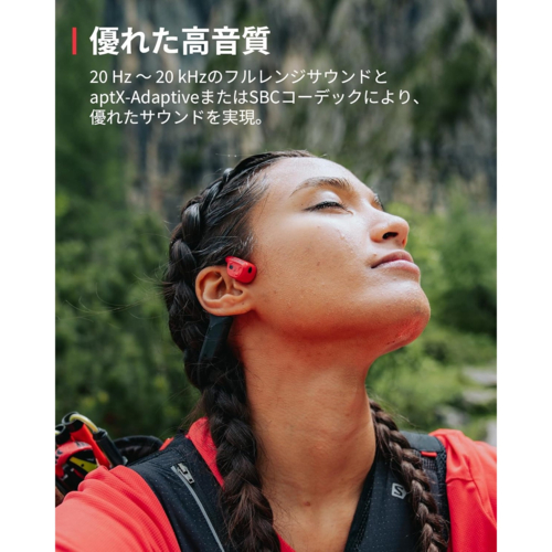 SUUNTO(スント) SUUNTO WING レッド 骨伝導イヤホン IP67防水 ジェスチャー操作 SS050944000_9