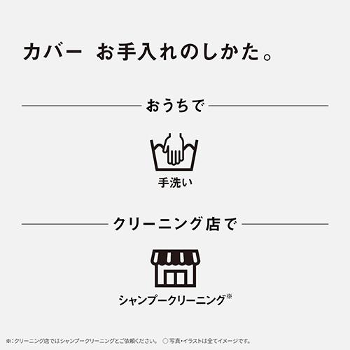 【長期保証付】パナソニック(Panasonic) DC-3HAC3-C グレージュ 電気カーペット セットタイプ プレミアムHAシリーズ 3畳 カバー部248cm×197cm/ヒーター部241cm×190cm