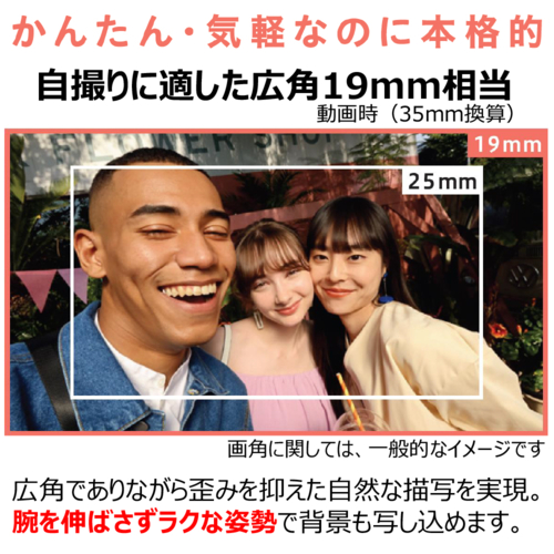 【長期間5年言いはなつ付】CANON(キヤノン) PowerShot V10 WH 白いこと 衣嚢大きさ Vlog写真器