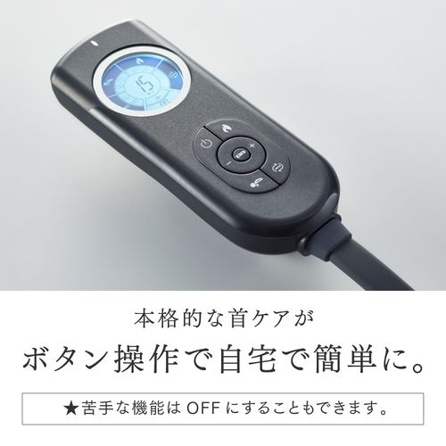 マイトレックス(MYTREX) MT-MDN24B MEDI NECK メディネック EMS マイトレックス(MYTREX) MT-MDN24B MEDI NECK メディネック EMS