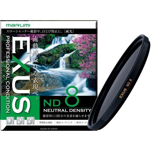 マルミ EXUS ND8 67mm NDフィルター その他交換レンズ用フィルター