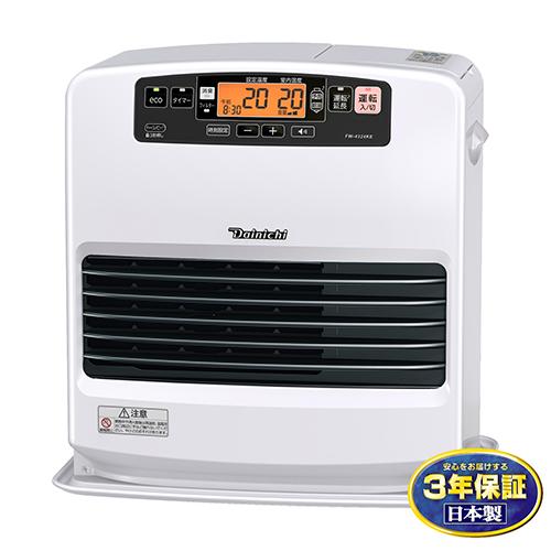 トヨトミ 石油ファンヒーター 人感センサー搭載 LC-S33N(W) 4963505132057.jpg