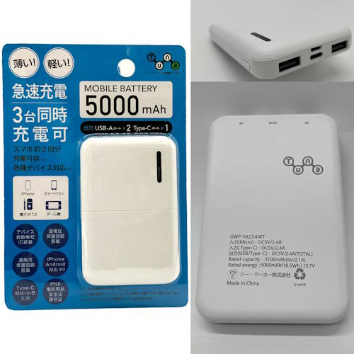 Redmi 14C 16(8+8)GB/256GB SIM フリー Redmi 14C (8GB/256GB) -セージグリーン （SIMフリー版