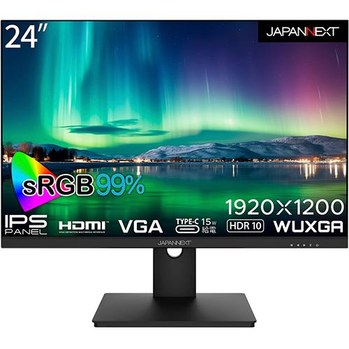 【長期保証付】ジャパンネクスト(JAPANNEXT) JN-IPS24WUXGAR-C 24型 WUXGAモニター