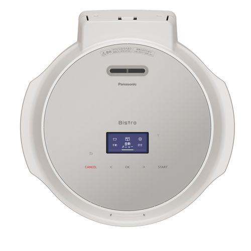 NF-AC700-H(ライトグレージュ) オートクッカー ビストロ_10
