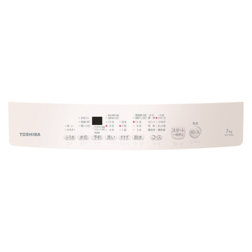 【長期保証付】東芝(TOSHIBA) AW-7GM4(W) ピュアホワイト 全自動洗濯機 洗濯7kg_10