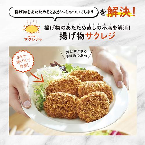 長期保証付】象印(ZOJIRUSHI) ES-KA18-WM ペールホワイト EVERINO