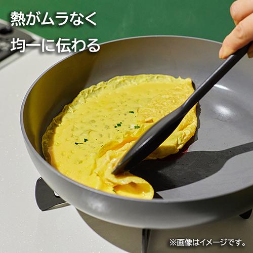 ティファール(T-fal) C44205 地びた薄墨色 IHセラミックグライド フライパン 26糎 IH相応う