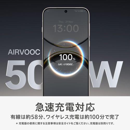 OPPO Find X8 16GB/512GB ブラック 国内SIMフリー版 OPPO Find X8【SIMFREE】 | スマートフォン | OPPO公式