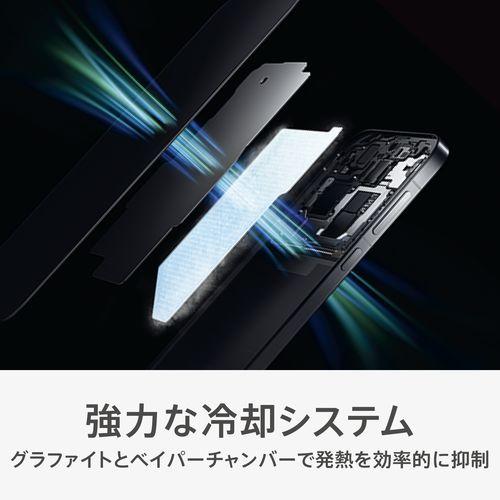 OPPO(オッポ) OPPO Find X8 6.6型 16GB/512GB スペースブラック