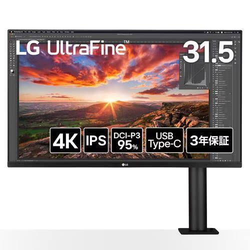【長期保証付】LGエレクトロニクス(LG) 32UN880K-B LG UltraFine Display Ergo 31.5型 4Kモニター アームスタンドモデル