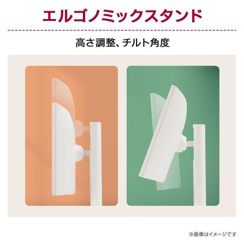 【長期保証付】LGエレクトロニクス(LG) 34SR65QC-W MyView Smart Monitor 34型 UWQHD webOS搭載 ウルトラワイド曲面モニター