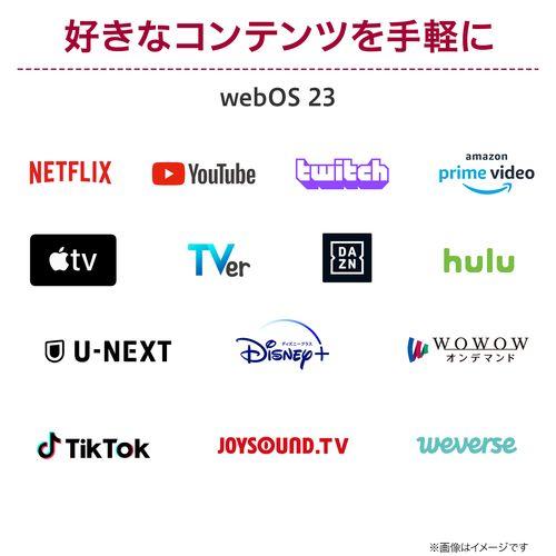 【長期保証付】LGエレクトロニクス(LG) 34SR65QC-W MyView Smart Monitor 34型 UWQHD webOS搭載 ウルトラワイド曲面モニター