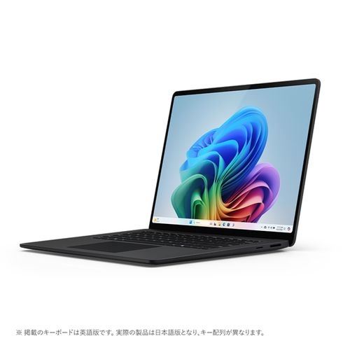 【長期保証付】マイクロソフト(Microsoft) Surface Laptop 第7世代 15型 SDX Elite/16GB/1TB/Office オプション付 ブラック EP2-18316 Windows11Home ノートパソコン
