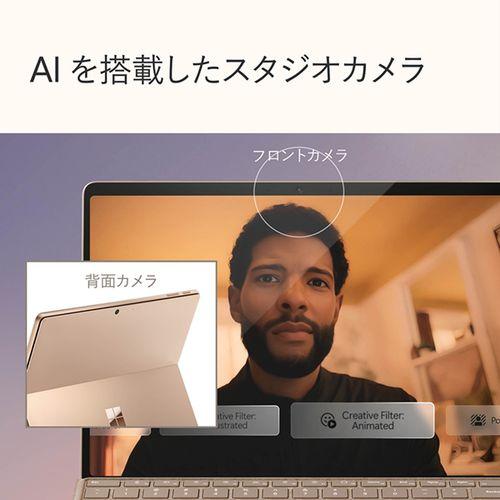 【長期保証付】マイクロソフト(Microsoft) Surface Pro 第11世代 OLED 13型 SDX Elite/16GB/1TB/Office オプション付 デューン EP2-19235 Windows11Home タブレットPC_10