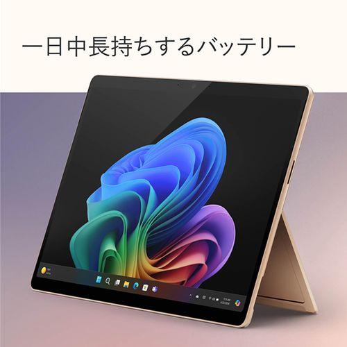 【長期保証付】マイクロソフト(Microsoft) Surface Pro 第11世代 OLED 13型 SDX Elite/16GB/1TB/Office オプション付 デューン EP2-19235 Windows11Home タブレットPC_11