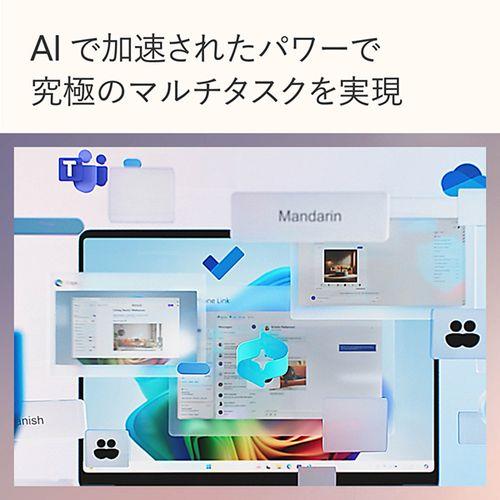 【長期保証付】マイクロソフト(Microsoft) Surface Pro 第11世代 OLED 13型 SDX Elite/16GB/1TB/Office オプション付 デューン EP2-19235 Windows11Home タブレットPC_12