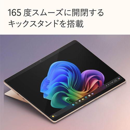 【長期保証付】マイクロソフト(Microsoft) Surface Pro 第11世代 OLED 13型 SDX Elite/16GB/1TB/Office オプション付 デューン EP2-19235 Windows11Home タブレットPC_13