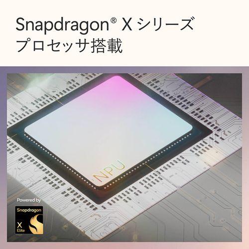 【長期保証付】マイクロソフト(Microsoft) Surface Pro 第11世代 OLED 13型 SDX Elite/16GB/1TB/Office オプション付 デューン EP2-19235 Windows11Home タブレットPC_9